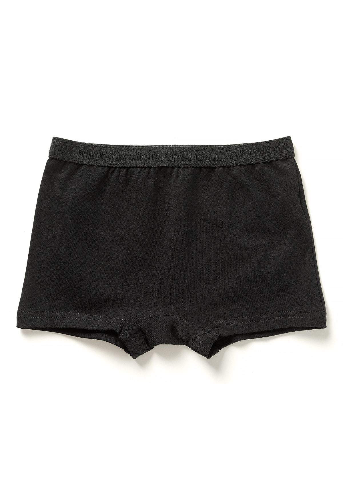 Zwarte boxershorts voor meisjes (set van 5), één stuk, voorkant.