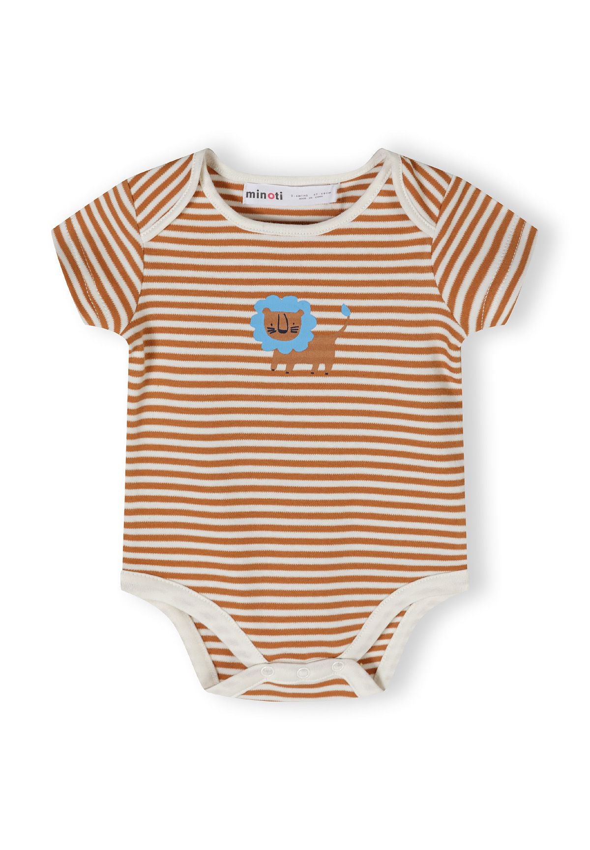 Light blue, cream and brown short-sleeved bodysuits, brown stripe front.