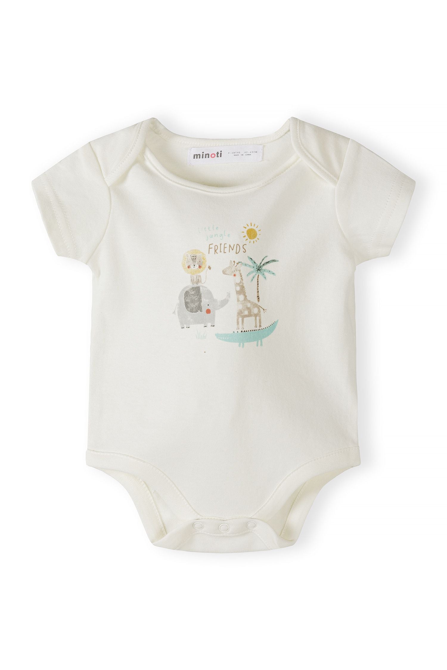 Baby Sleepsuit Gift Set 5-Pack, Safari Print, Cream - 3