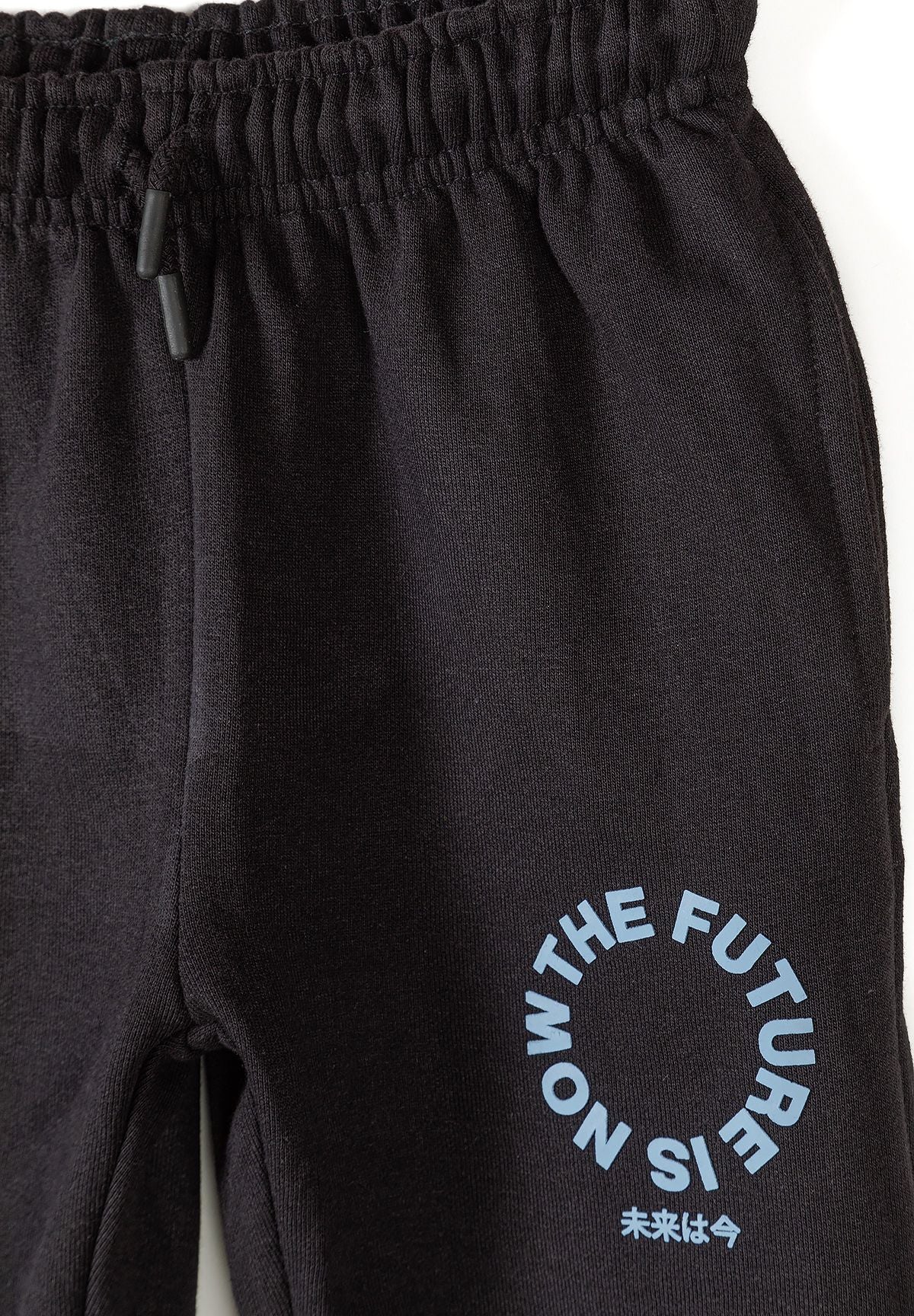 Tracksuit Set Printed Sweatshirt Joggers, Black - 6