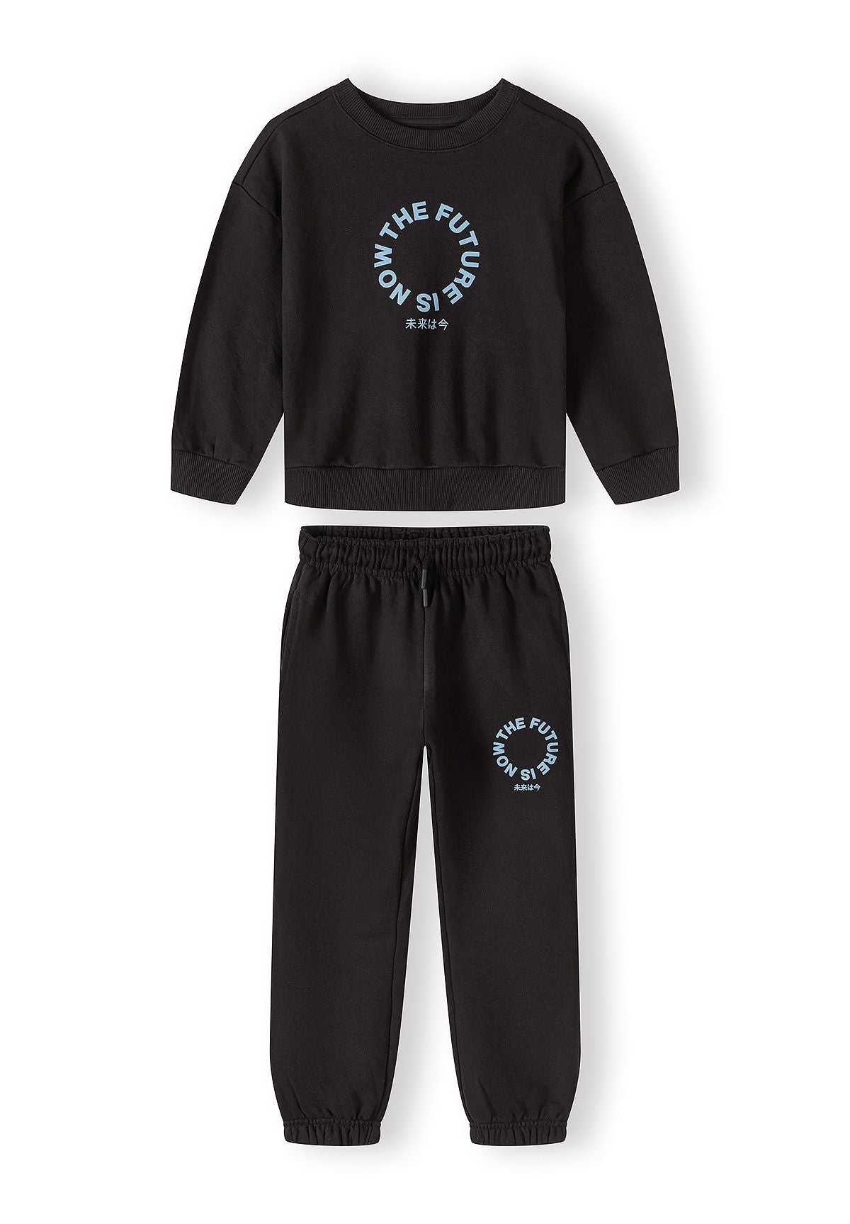 Boys black tracksuit with printed logo, front view, includes long sleeves and elasticated waistband.