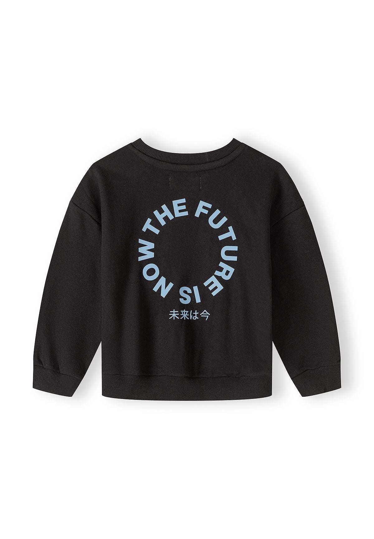 Boys black sweatshirt with blue printed text, back view.