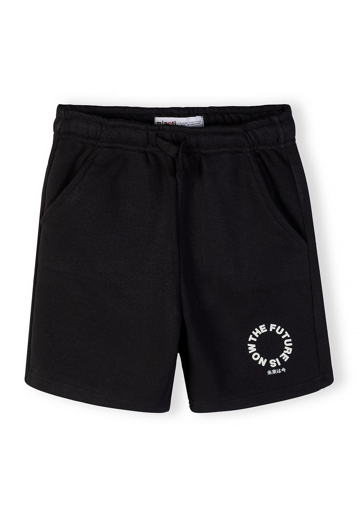 Detail of black shorts with elastic waistband and printed logo.