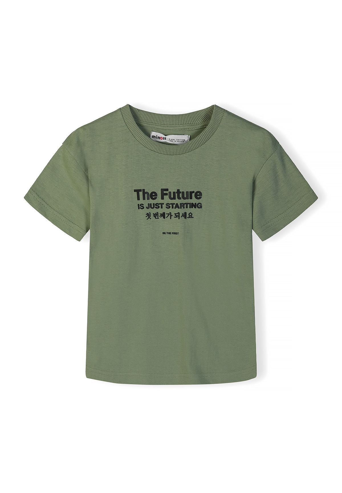 Boys' olive t-shirt with printed text, featuring a ribbed round neckline and short sleeves.