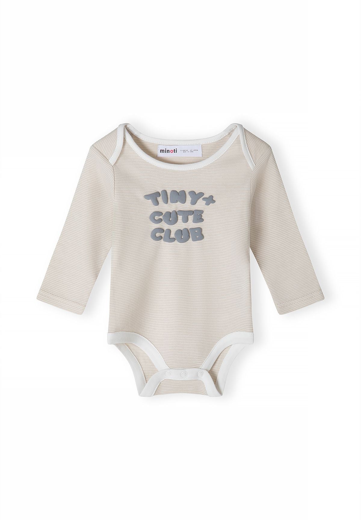 Babybeige 5-delige cadeauset met beertjesprint, rompertje met de Tiny Cute Club-print.