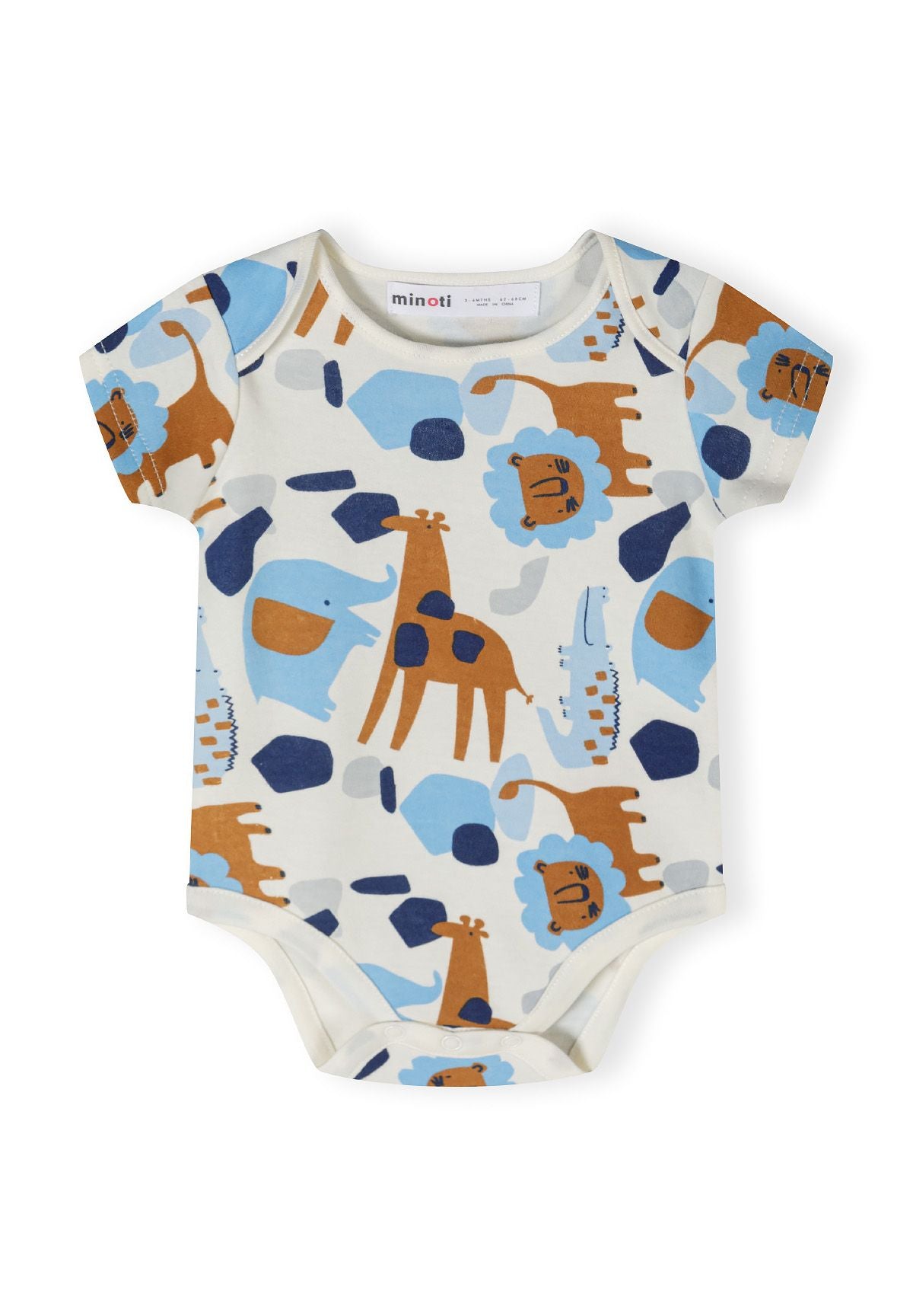 Light blue and cream short-sleeved bodysuits, cream animal front.
