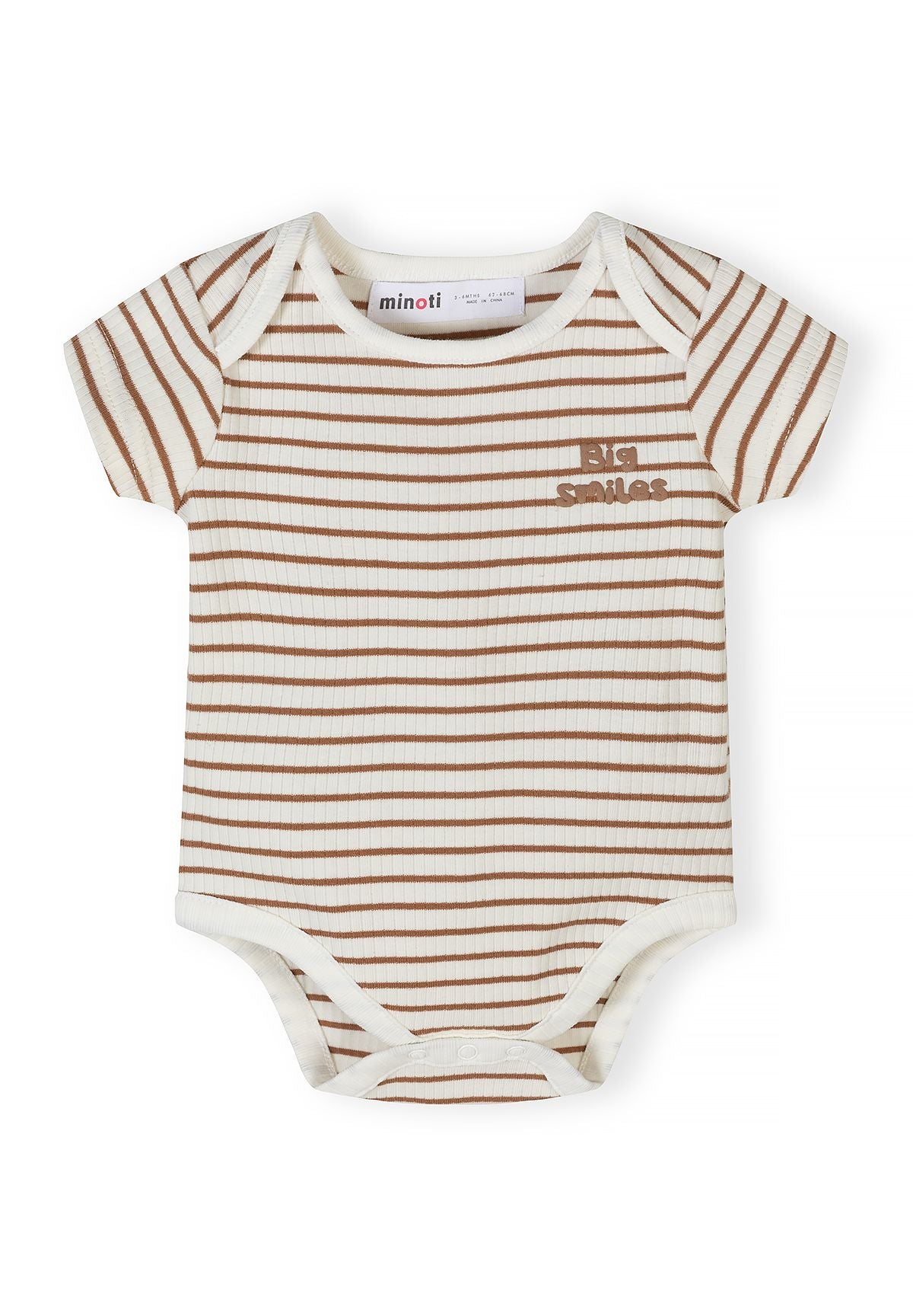 Close-up of a boys' ribbed short sleeve bodysuit with brown stripes and 'Big Smiles' embroidery.