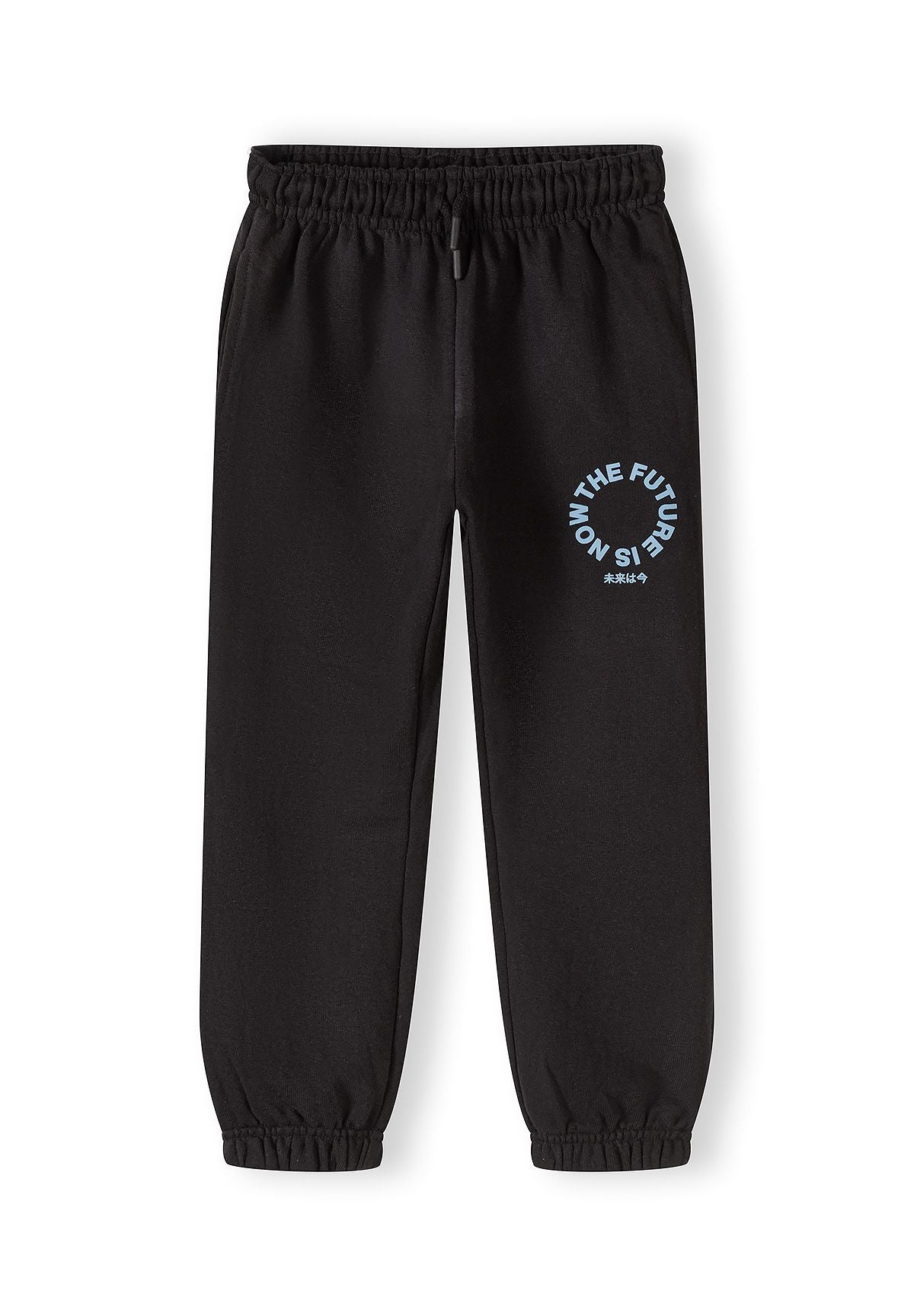 Boys black tracksuit pants with elasticated waistband and printed logo detail.