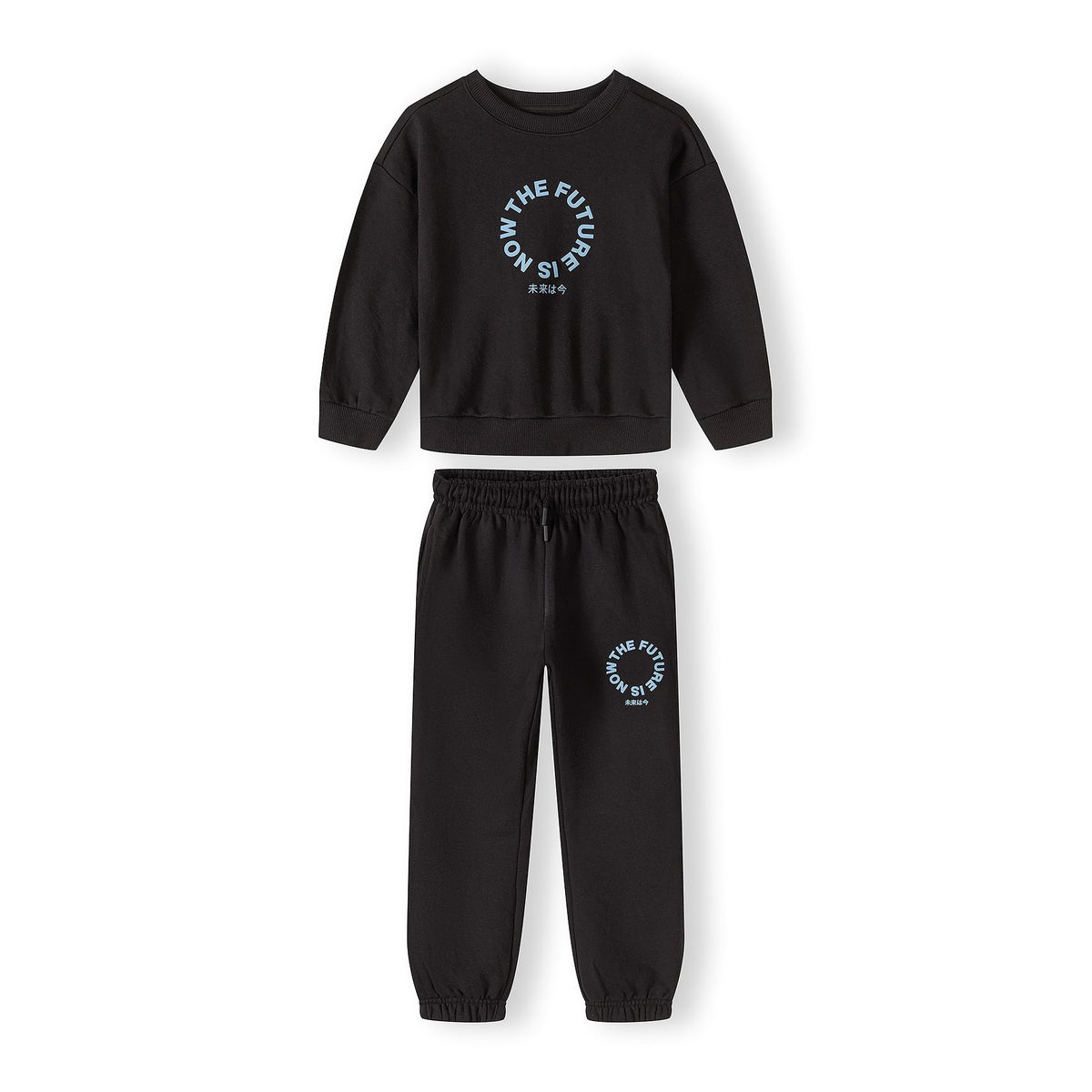 Boys' sweatshirt and joggers set in black — complete product view for square Shop card