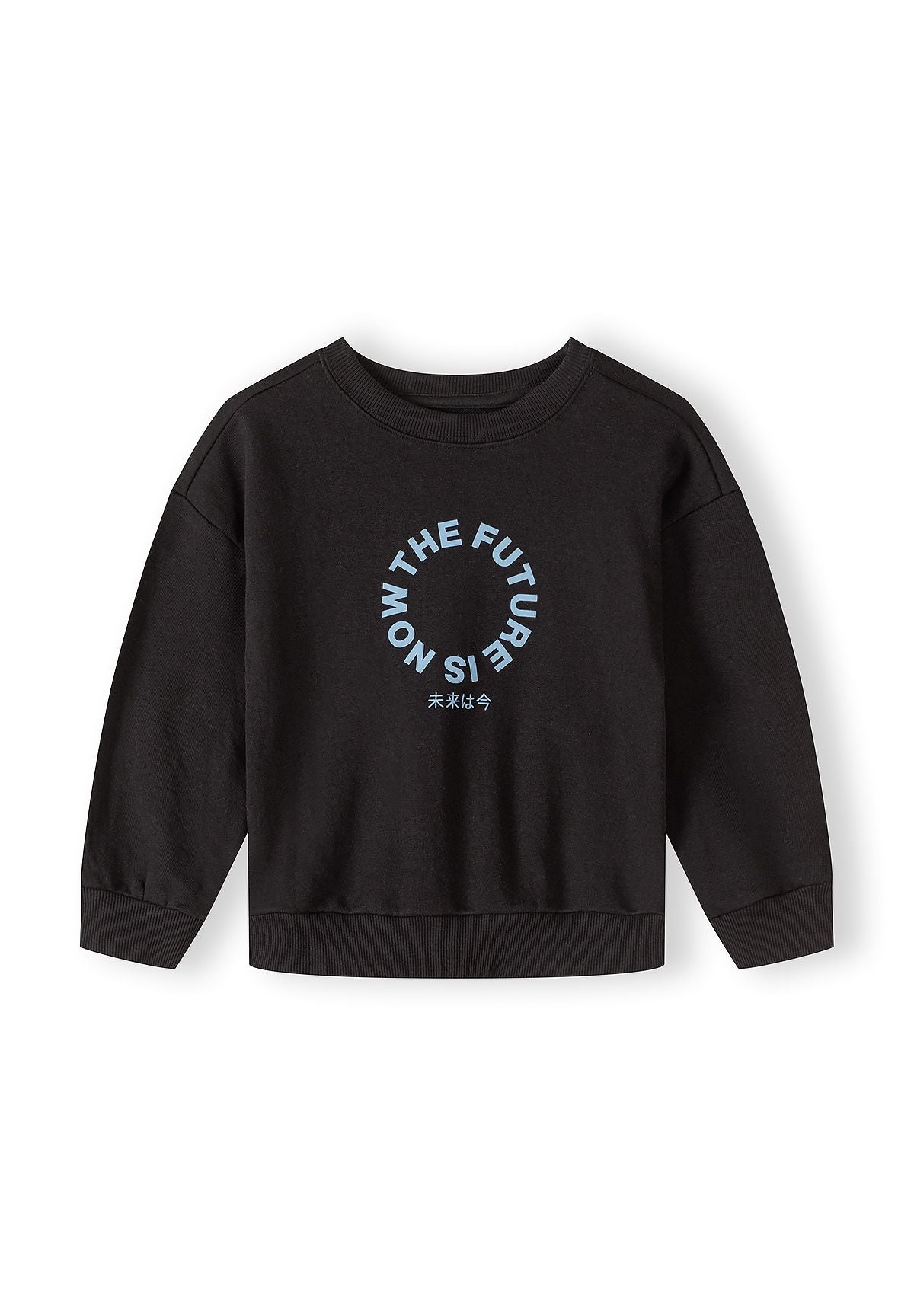 Boys black sweatshirt with printed text, front view.
