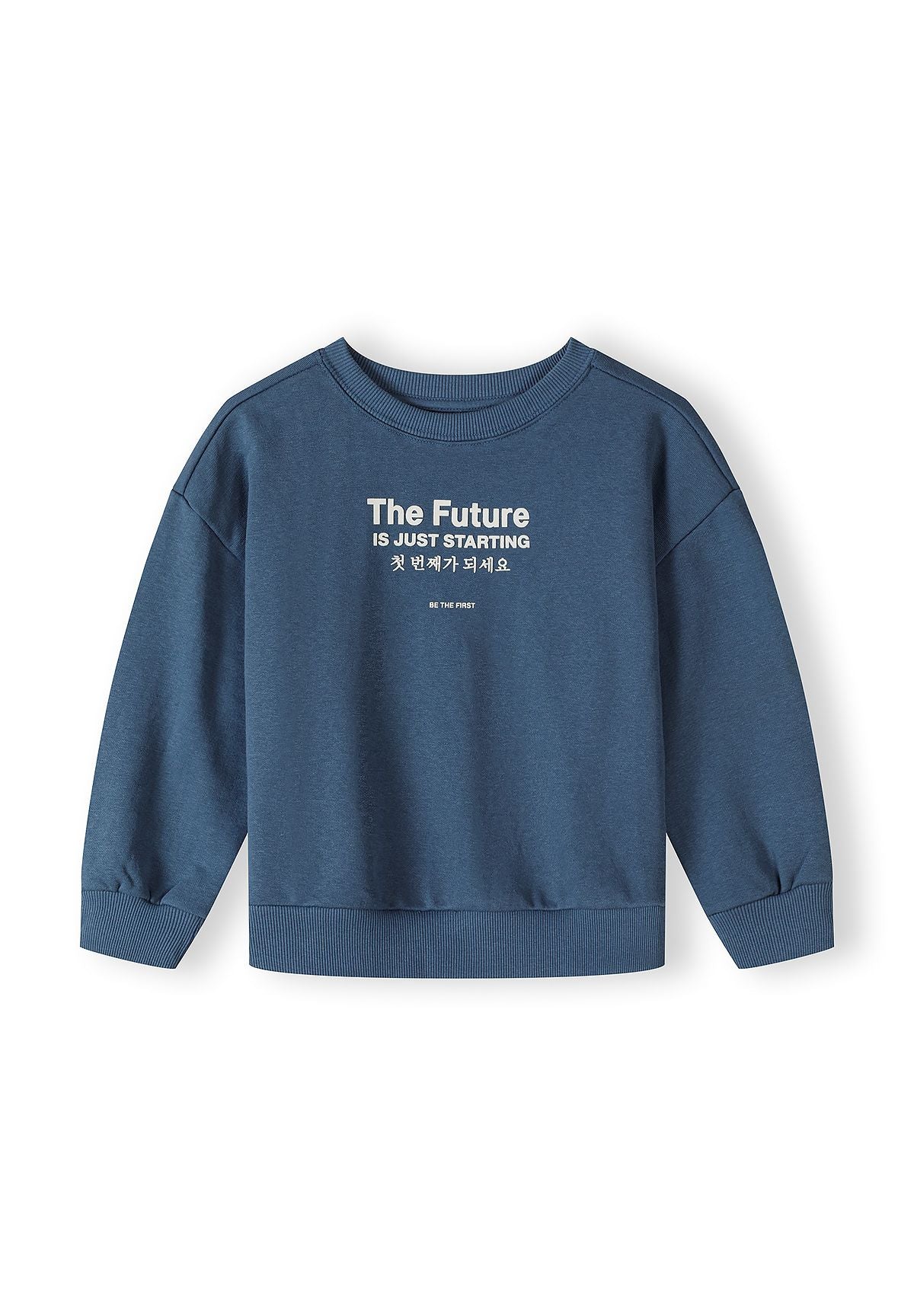 Boys blue zip-up sweatshirt with long sleeves and printed text, front view.