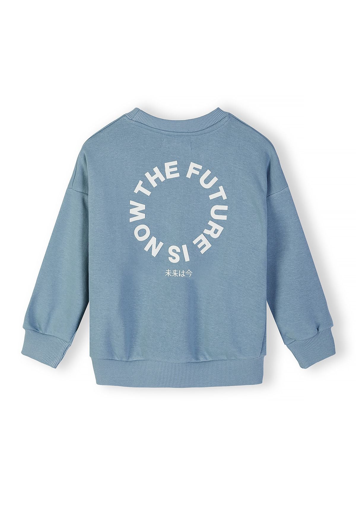 Boys blue sweatshirt with white text, back view, ribbed cuffs.