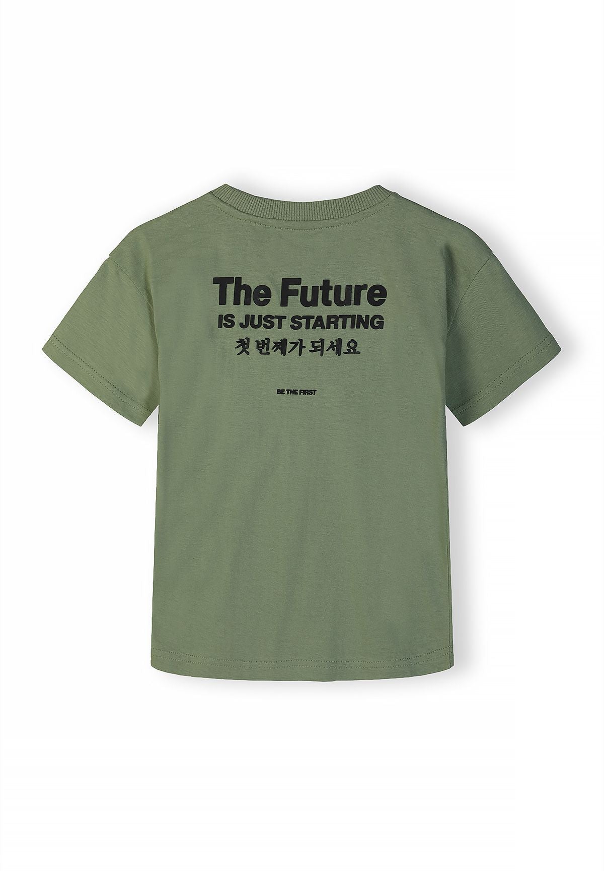 Boys' olive t-shirt, back view, features printed text.